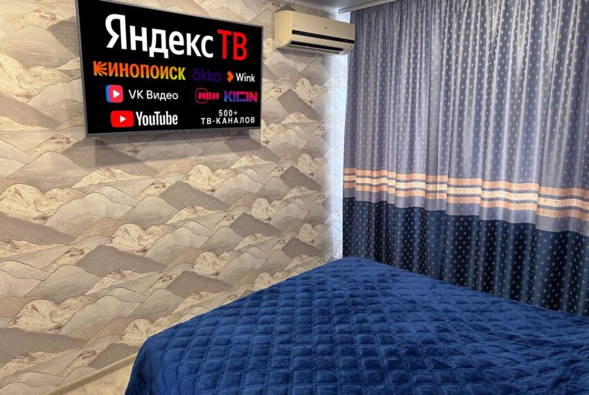 Квартиры посуточно в Новочеркасске vip 2‑k kvartira s dzhakuzi ot 2800 ₽ • novocherkassk posutochno 3 850x570